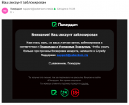 Снимок экрана 2023-11-28 в 14.44.53.png