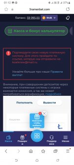 Screenshot_20231203-011228_Samsung Internet.jpg