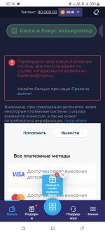 Screenshot_20231203-021639_Samsung Internet.jpg