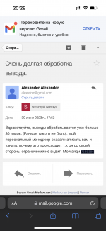 3A8A1AB2-CC8D-4A85-8C62-84669BB7BA08.png