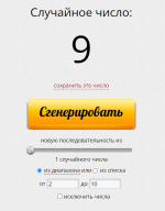 1703669179394 1703669179394