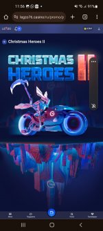 Screenshot 20231230 115615 Chrome