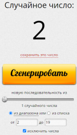 1704902852379