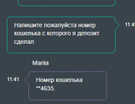 1705573534919