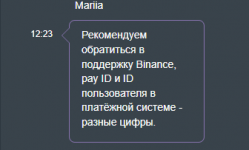 1705573724087