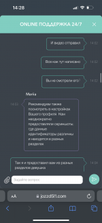 IMG 8998