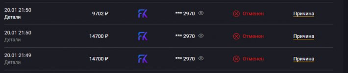 Photo 2024 01 20 22 06 32