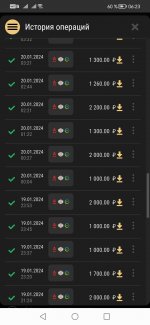 Screenshot 20240121 062316 comandroidchrome