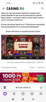 Screenshot 2024 01 31 21 28 53 146 comyandexbrowser