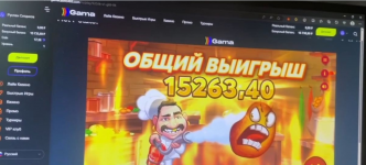 1706894621034