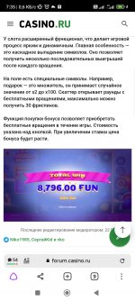 Screenshot 2024 02 04 07 35 23 663 comyandexbrowser Screenshot 2024 02 04 07 35 23 663 comyandexbrowser