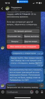 photo_2024-02-20_19-15-42 (2).jpg