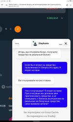 Screenshot_2024-02-22-18-57-58-642.jpeg