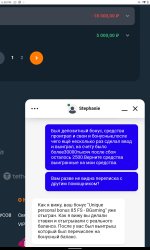Screenshot_2024-02-22-18-58-32-128.jpeg
