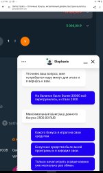 Screenshot_2024-02-22-18-57-44-843.jpeg