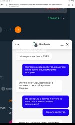 Screenshot_2024-02-22-18-57-52-486.jpeg