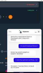 Screenshot_2024-02-22-18-58-36-767.jpeg