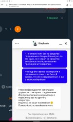 Screenshot_2024-02-22-18-58-14-014.jpeg