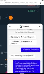 Screenshot_2024-02-22-18-58-20-140.jpeg