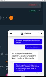 Screenshot_2024-02-22-18-58-52-049.jpeg