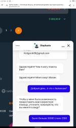 Screenshot_2024-02-22-18-57-36-164.jpeg