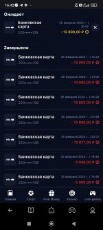 Screenshot_2024-02-26-16-42-49-564_com.mi.globalbrowser.jpg