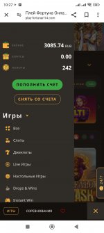 Screenshot_2024-04-08-10-27-07-767_com.android.chrome.jpg