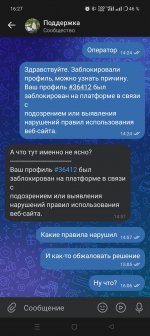 IOJaPDfWrlY IOJaPDfWrlY