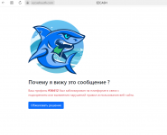 2024 04 09 19 50 48 2024 04 09 19 50 48