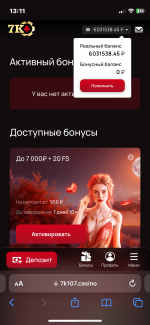 IMG_5185.png