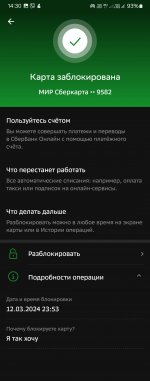Screenshot_20240411_143056.jpg