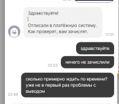 1712963373979