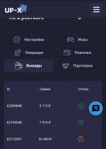 IMG 20240418 144635 579