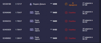 1713683688440