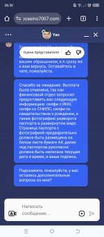 Screenshot 20240421 063013