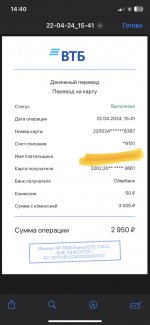 IMG_5266.jpeg