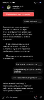 Screenshot 2024 04 24 14 09 39 588 resovafive Screenshot 2024 04 24 14 09 39 588 resovafive