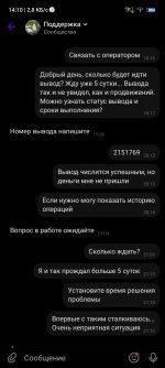 Screenshot 2024 04 24 14 10 11 438 resovafive Screenshot 2024 04 24 14 10 11 438 resovafive