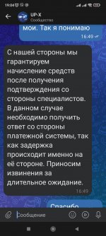 2Fstorage2Femulated2F02FDCIM2FScreenshots2FScreenshot 2024 04 24 19 04 03 747 comvkonta