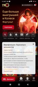 1000047300