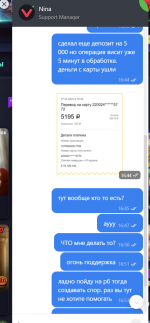 1714227044679