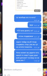1714227061107