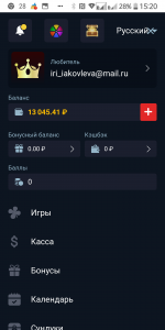 Screenshot_2024-04-19-15-20-30.png