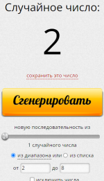 1714467638444