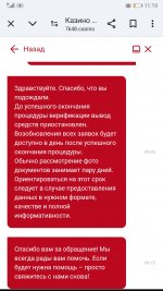 Screenshot 20240501 111939 comandroidchrome