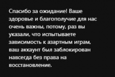 1714645651191