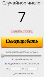 1714723933317