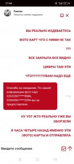 Screenshot_2024-05-11-17-44-55-63_0604349d6fa7daa0e9898666f2789ff3.jpg