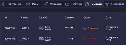   2024 05 12 164928
