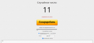 1716029707515